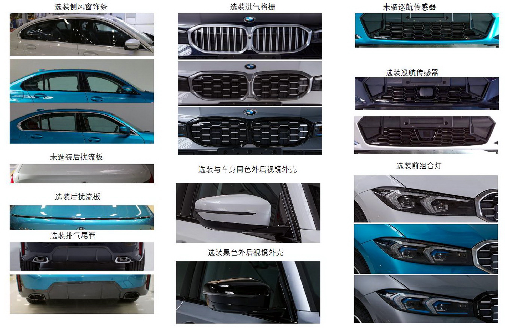 BMW 3 Series G20 on the road, compared with Audi A4 and Mercedes C-Class