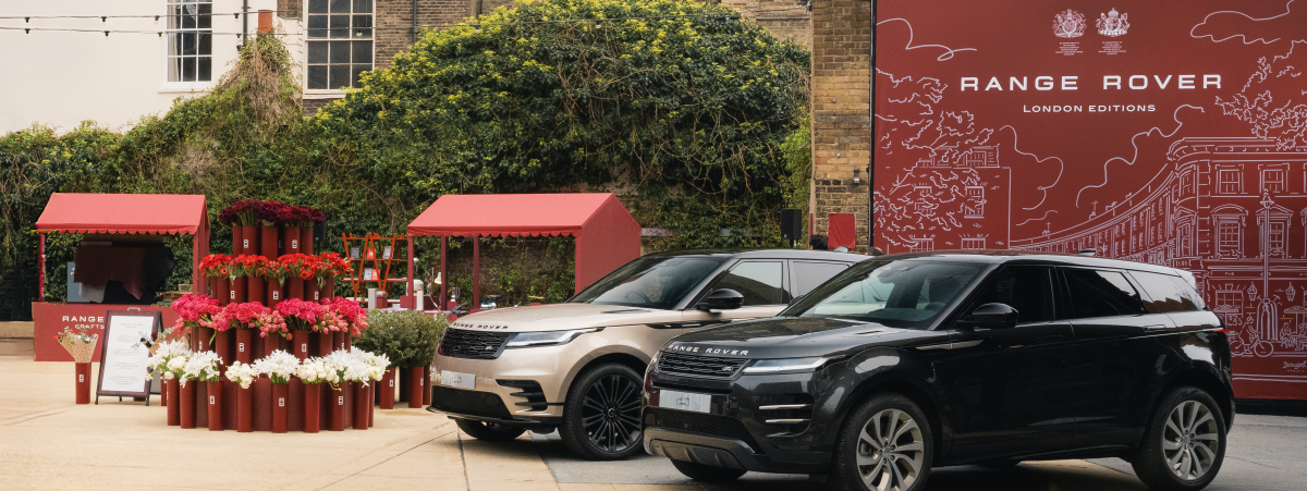 Range Rover in a coastal landscape