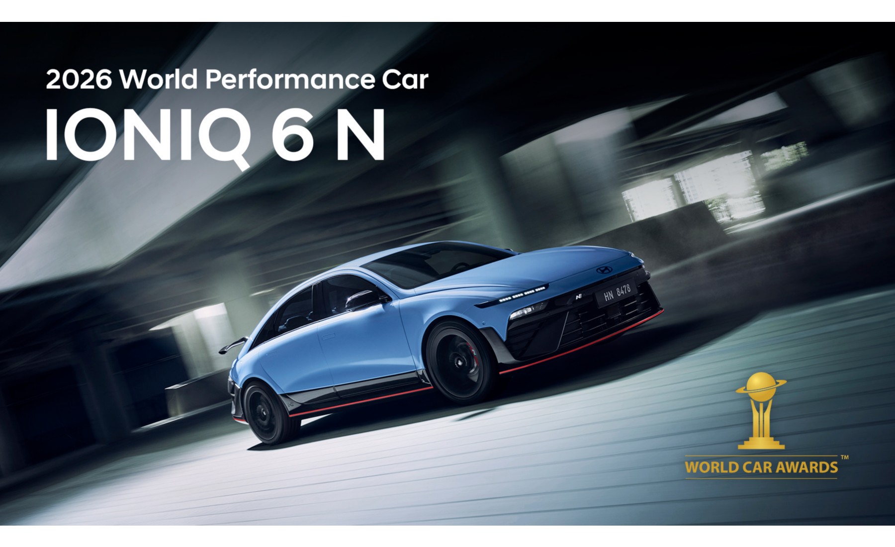 Performance saloon illustrating higher-value HP balloon-free finance route