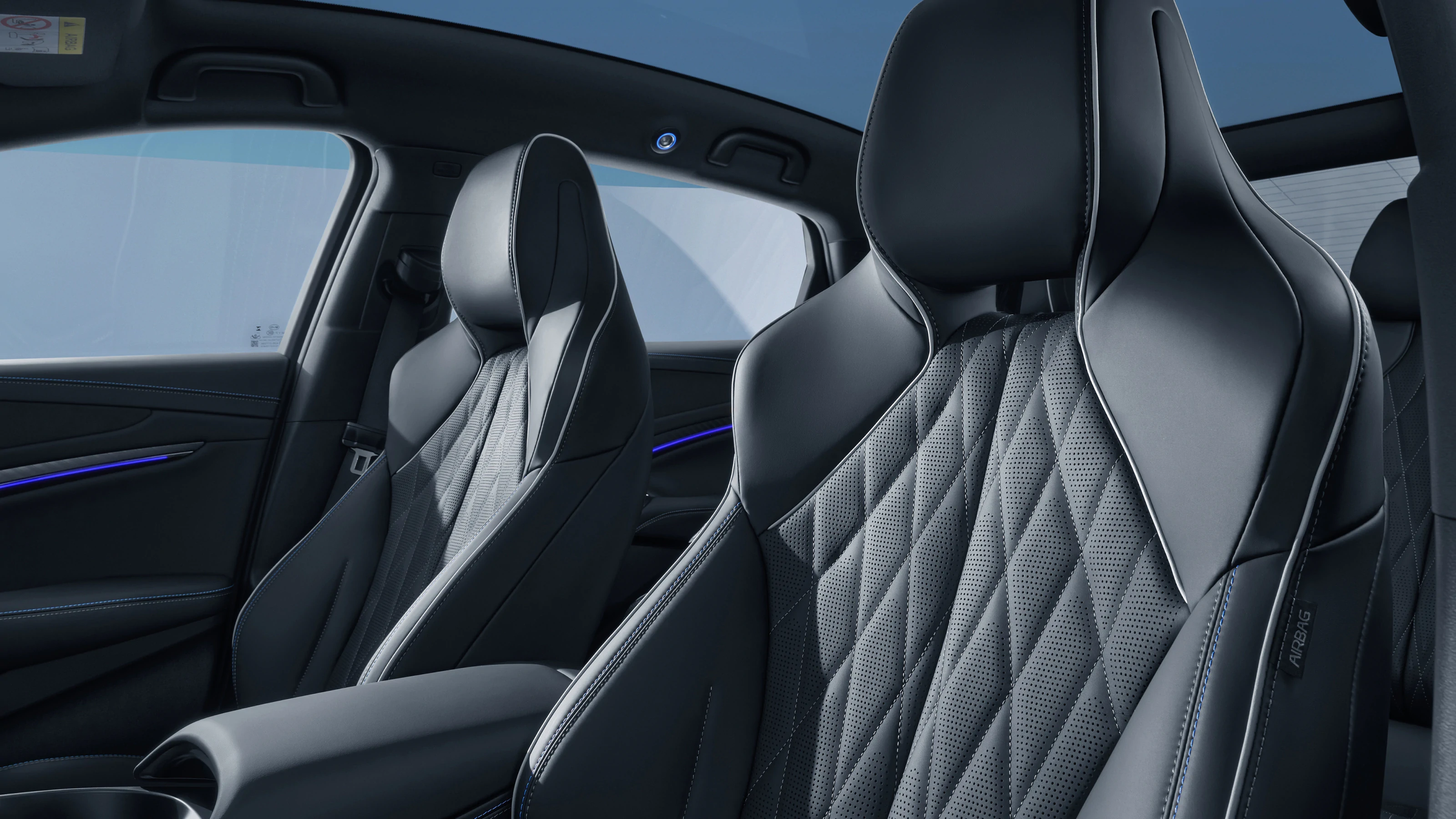BYD Seal 2026 quilted leather seats
