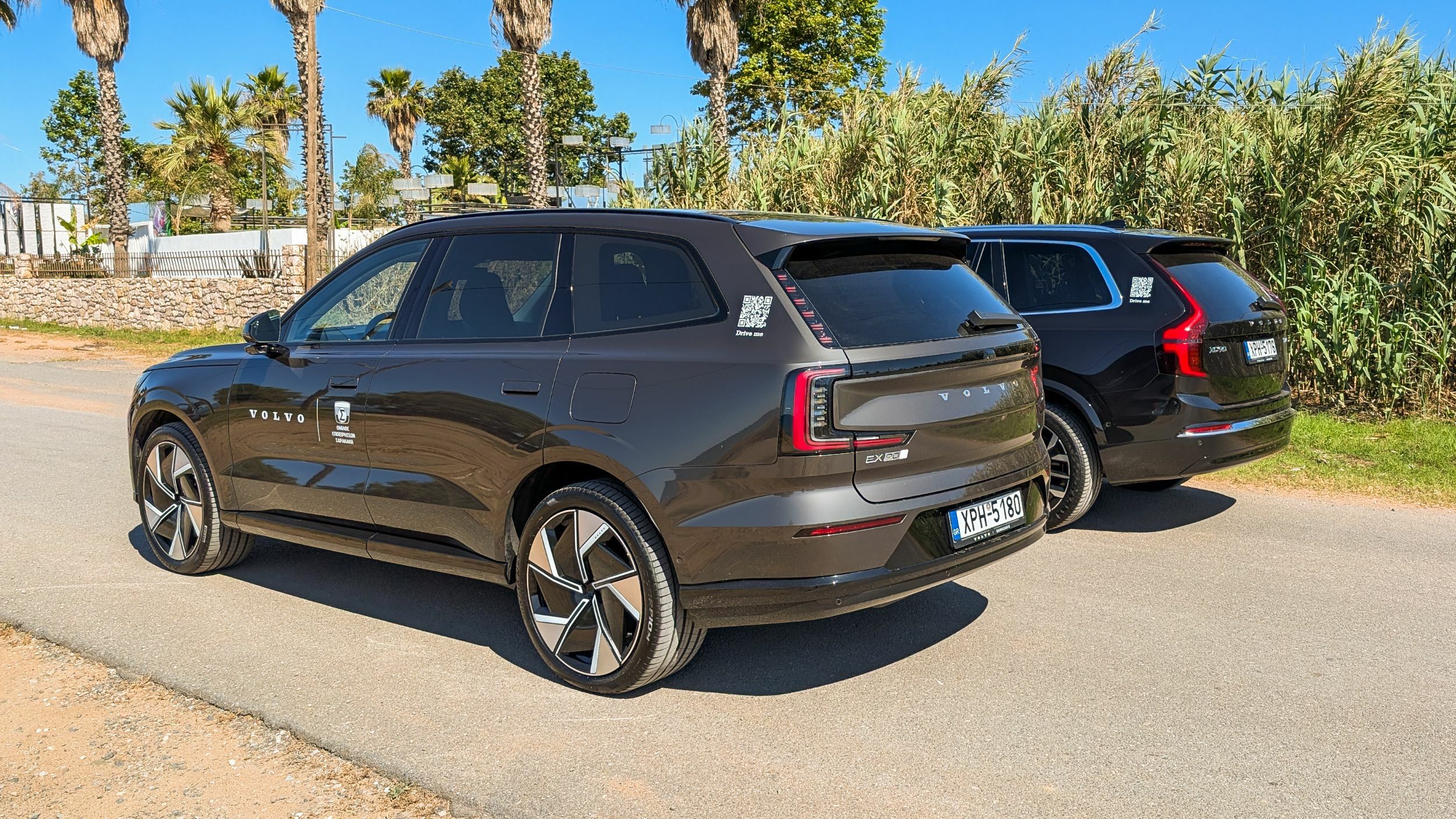 Premium electric SUV bundled with insurance and servicing on a UK salary sacrifice scheme